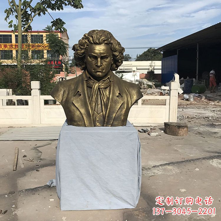 桂林贝多芬仿铜头像世纪名人著名音乐家肖像雕塑