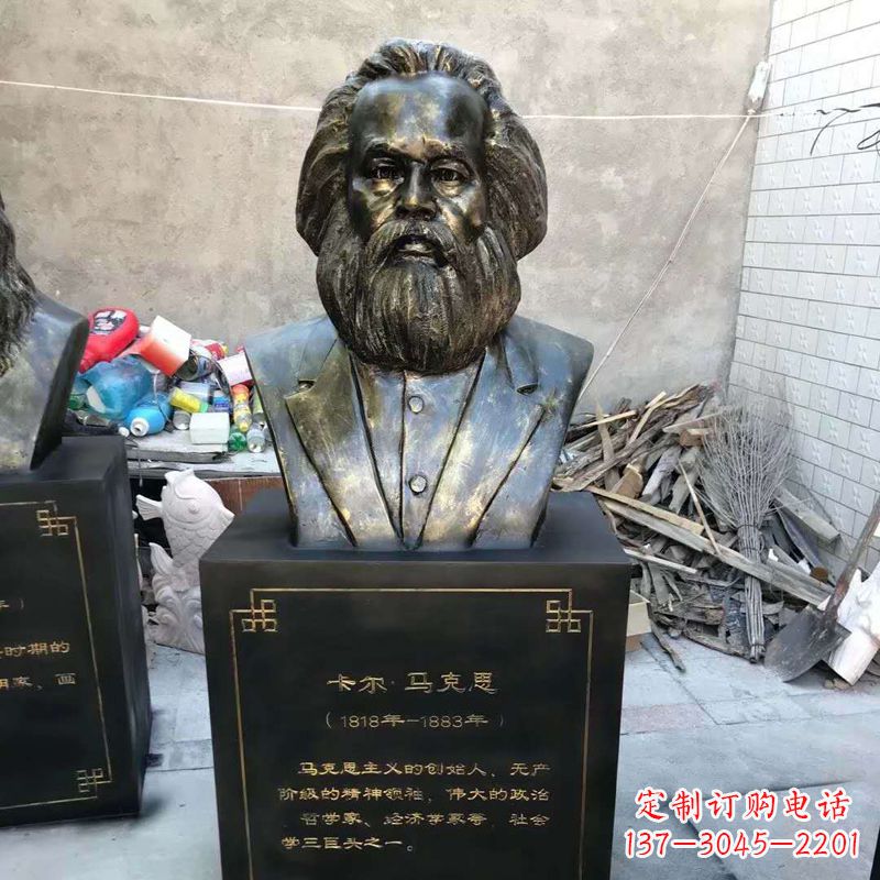 桂林玻璃钢铸就的马克思雕塑