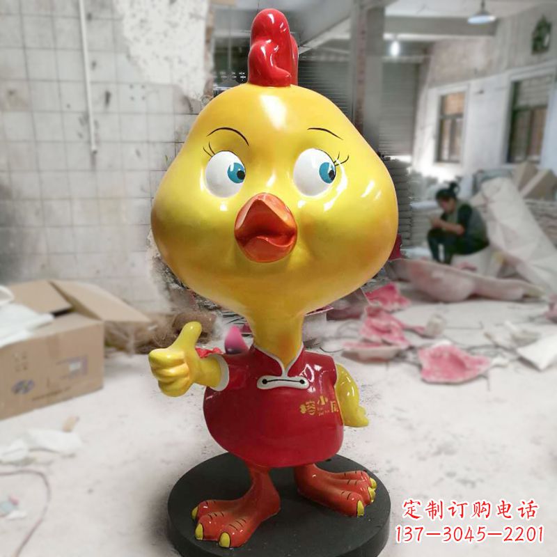 桂林“玻璃钢制造的精美鸡雕塑”