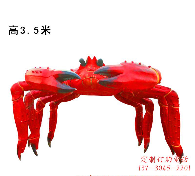 桂林玻璃钢螃蟹拱门景观雕塑