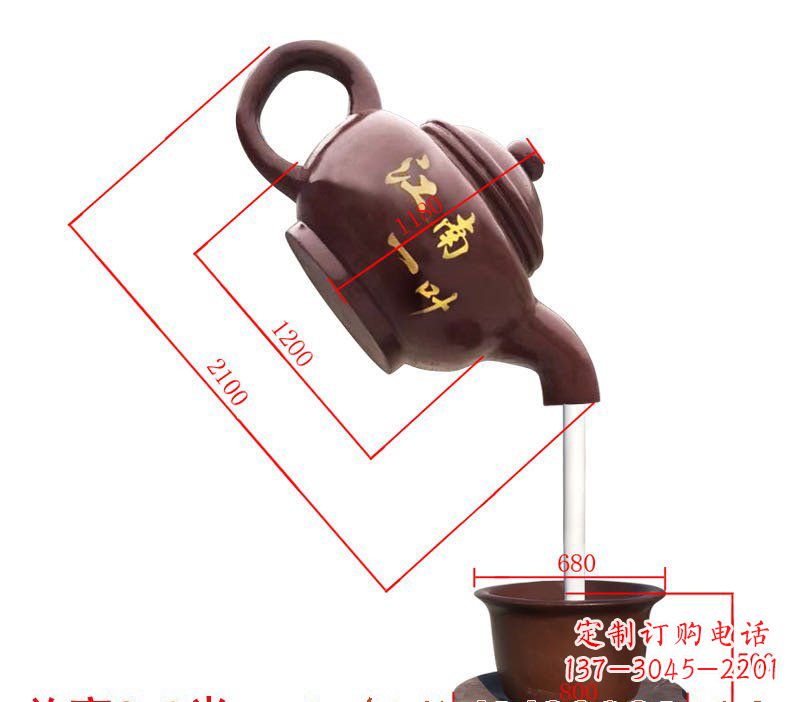 桂林玻璃钢天壶喷泉雕塑