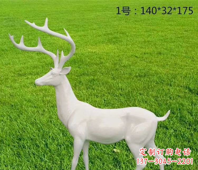 桂林玻璃钢小鹿古朴清新的动物雕塑