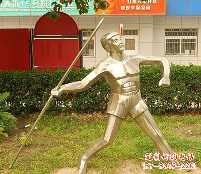 桂林不锈钢标枪公园雕塑