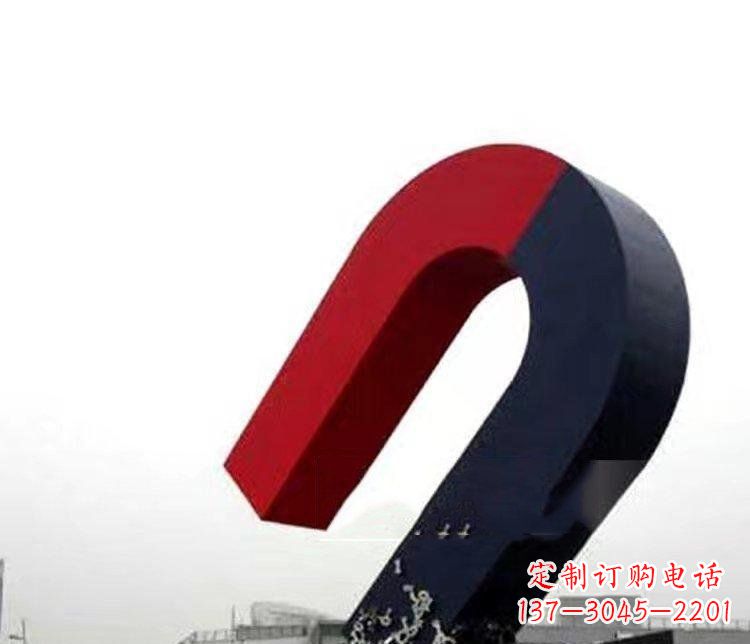 桂林磁性魅力不锈钢磁铁广场雕塑
