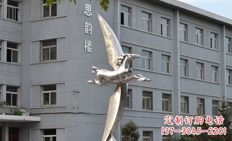 桂林不锈钢飞马校园中的精灵