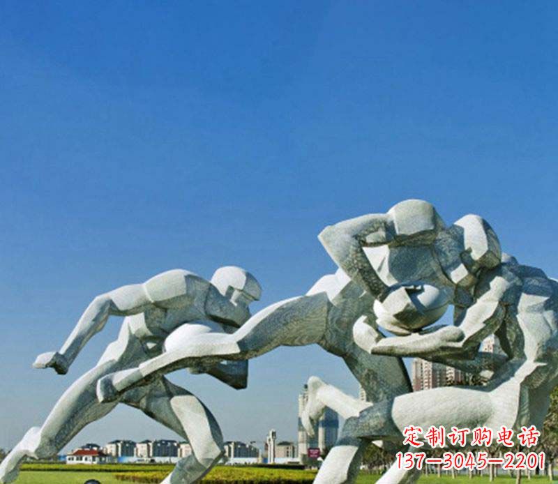 桂林橄榄球雕塑传承优雅运动精神