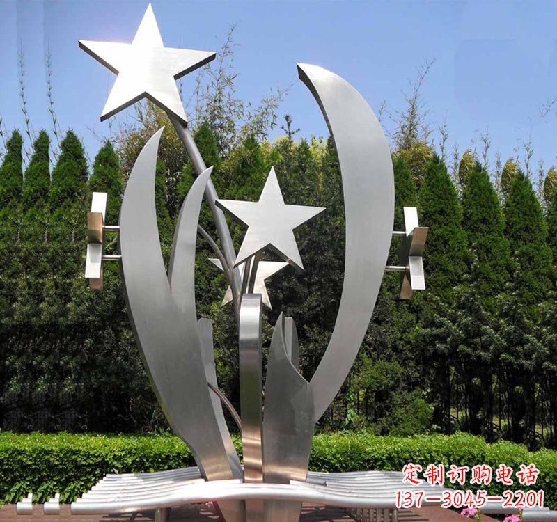 桂林不锈钢公园中的五角星雕塑