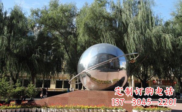 桂林不锈钢地球雕塑——缅怀美好家园