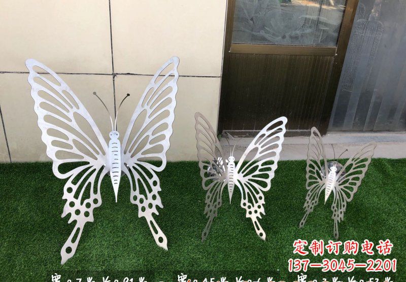 桂林不锈钢蝴蝶雕塑222
