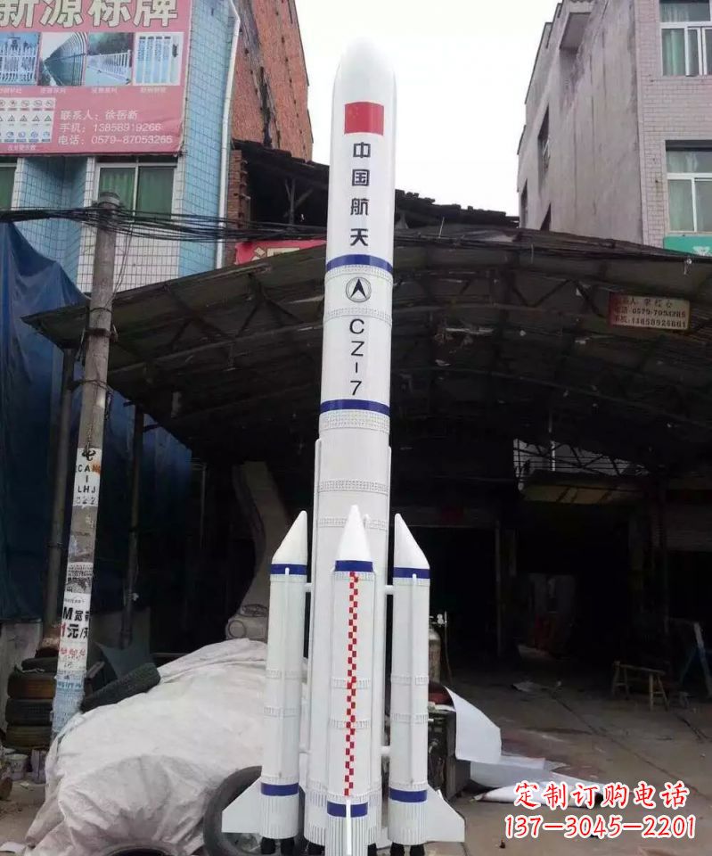 桂林不锈钢火箭雕塑纪念伟大的科技进步