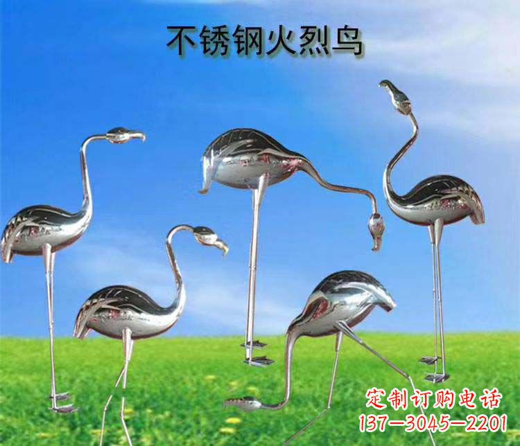 桂林不锈钢火烈鸟雕塑