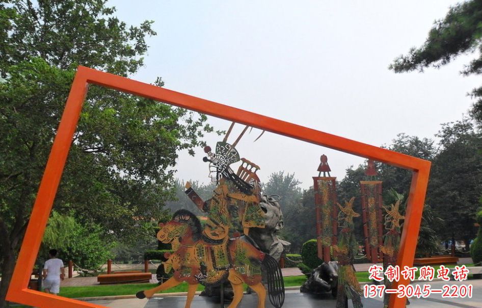 桂林传承皮影戏——不锈钢皮影戏雕塑