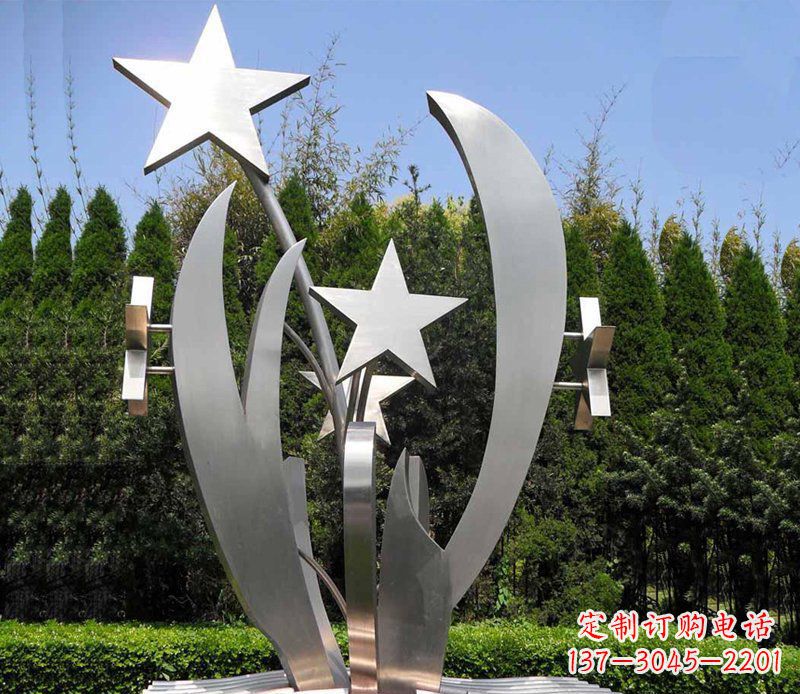 桂林不锈钢五角星草公园雕塑