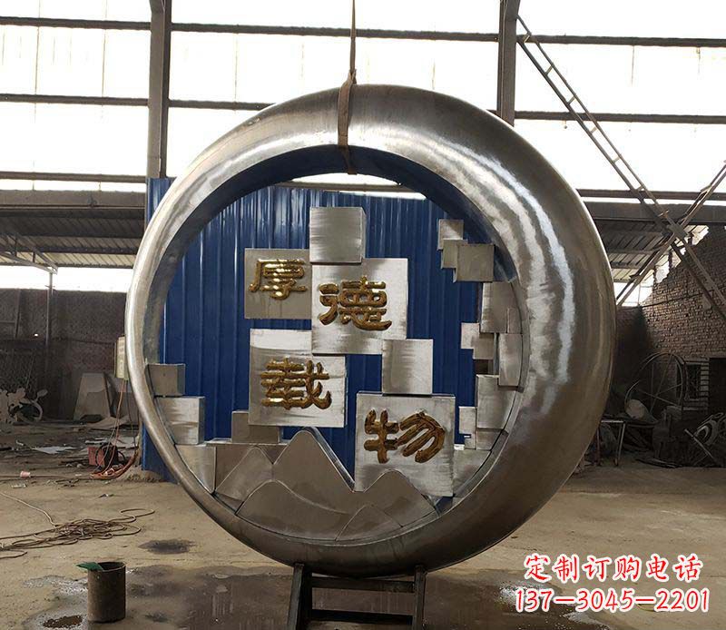 桂林不锈钢学校圆环景观雕塑