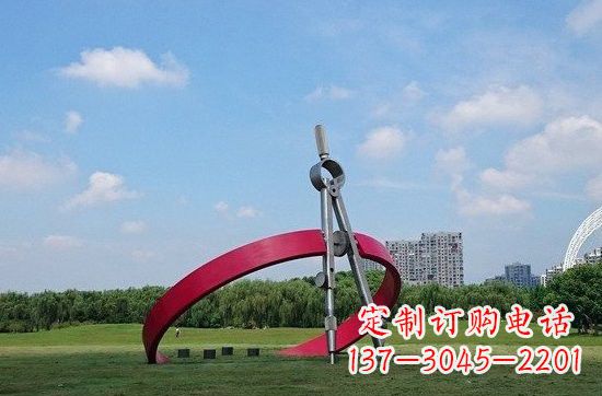 桂林不锈钢圆规雕塑——精致的艺术品