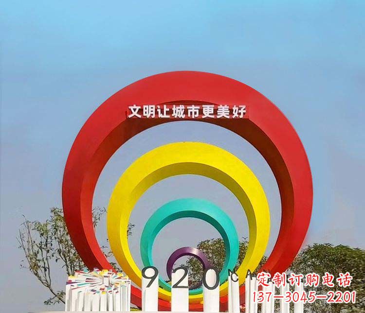 桂林环形不锈钢景观雕塑