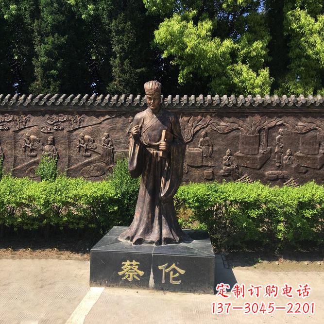 桂林蔡伦一位传奇历史人物的雕塑之美
