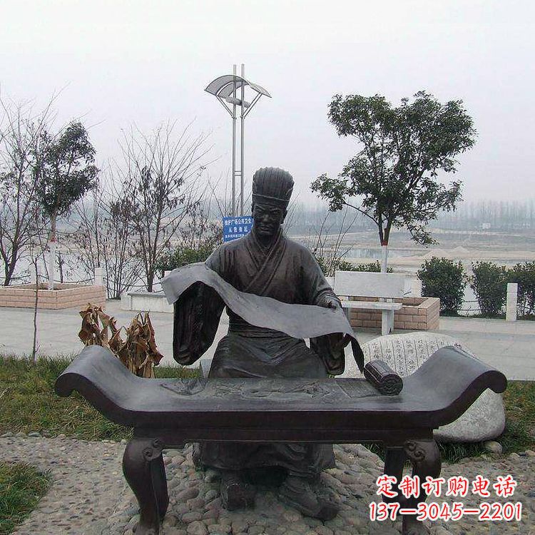 桂林蔡伦公园的发明家雕像