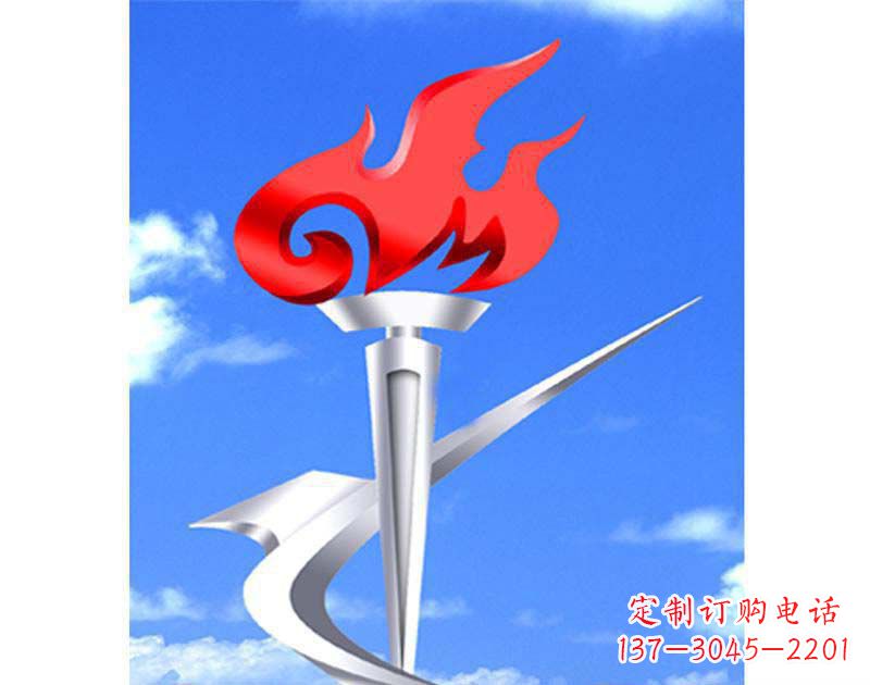 桂林城市不锈钢抽象火炬雕塑