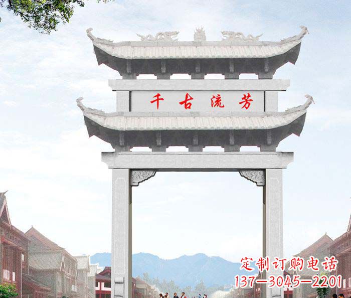 桂林村口单门石雕牌坊