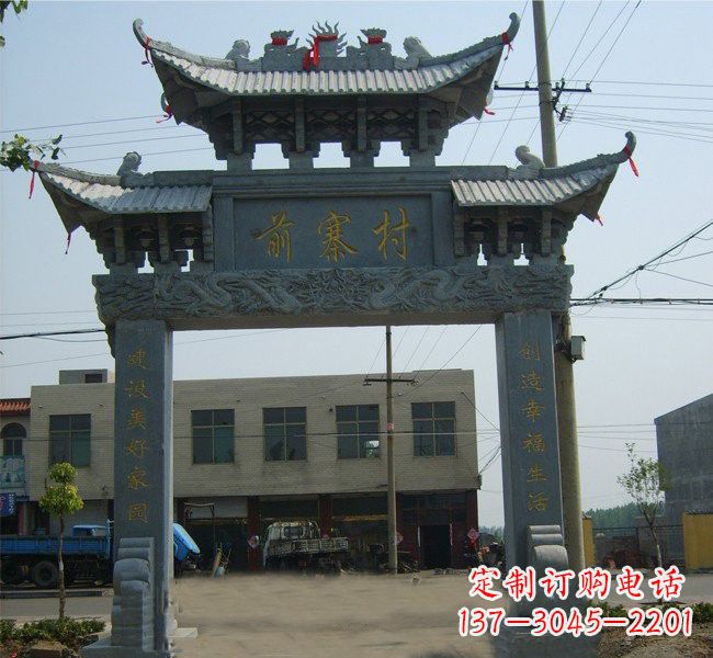 桂林“古老的牌坊雕塑——传承着中华文明的瑰宝”