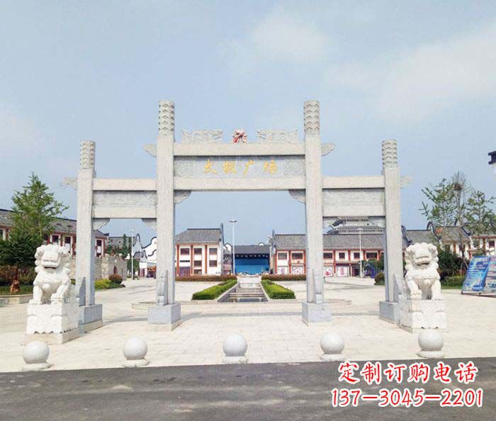 桂林村口三门石雕牌坊 (2)