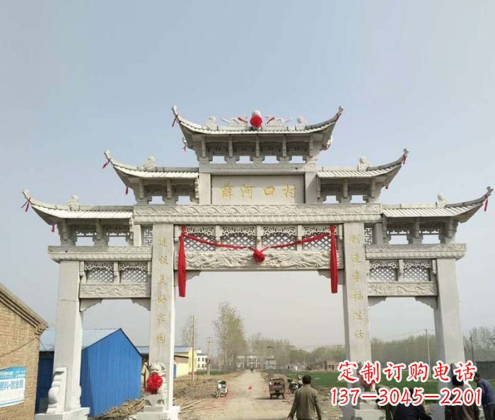 桂林村口三门石雕牌楼 (4)