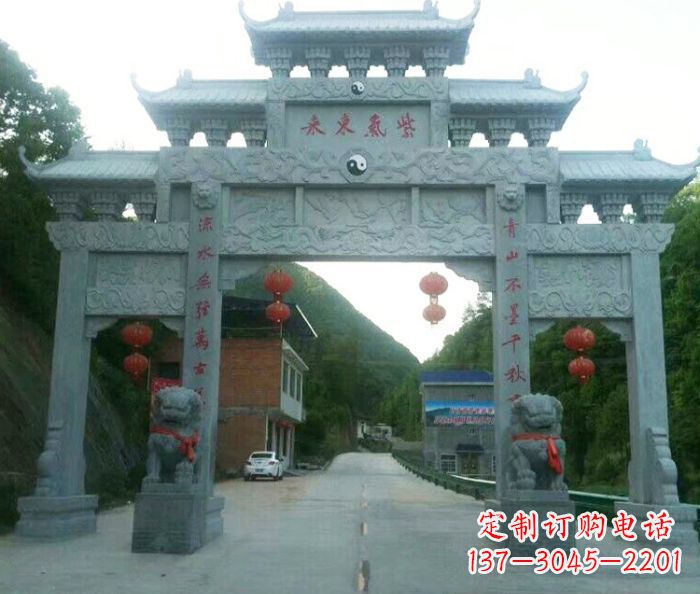 桂林村口三门石雕牌楼 (3)
