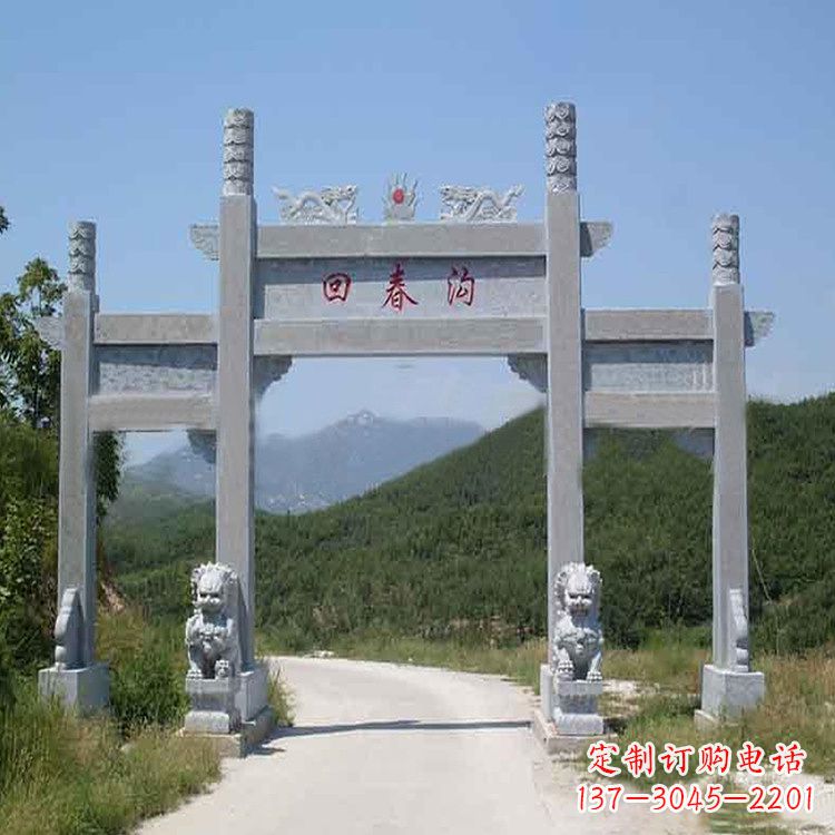 桂林村落中的牌坊雕塑传承民间文化
