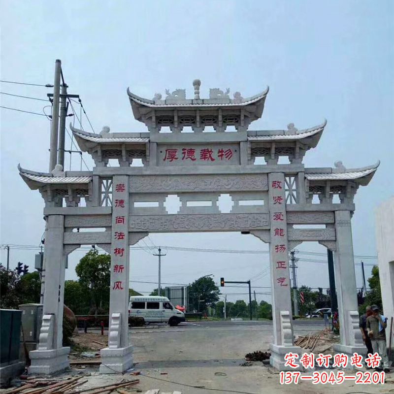 桂林雕刻精美的牌坊——点缀村镇