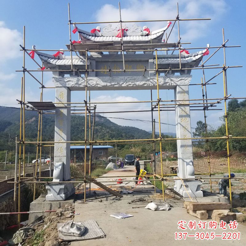 桂林村庄单门石牌坊