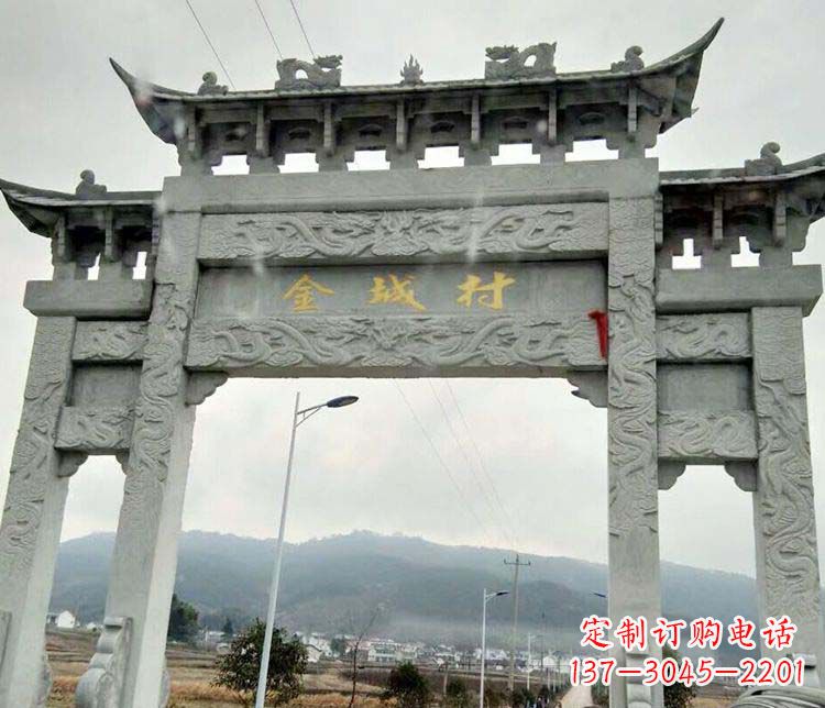 桂林村庄牌坊石雕 (2)