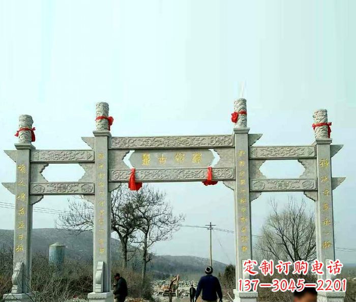 桂林村庄门牌坊石雕