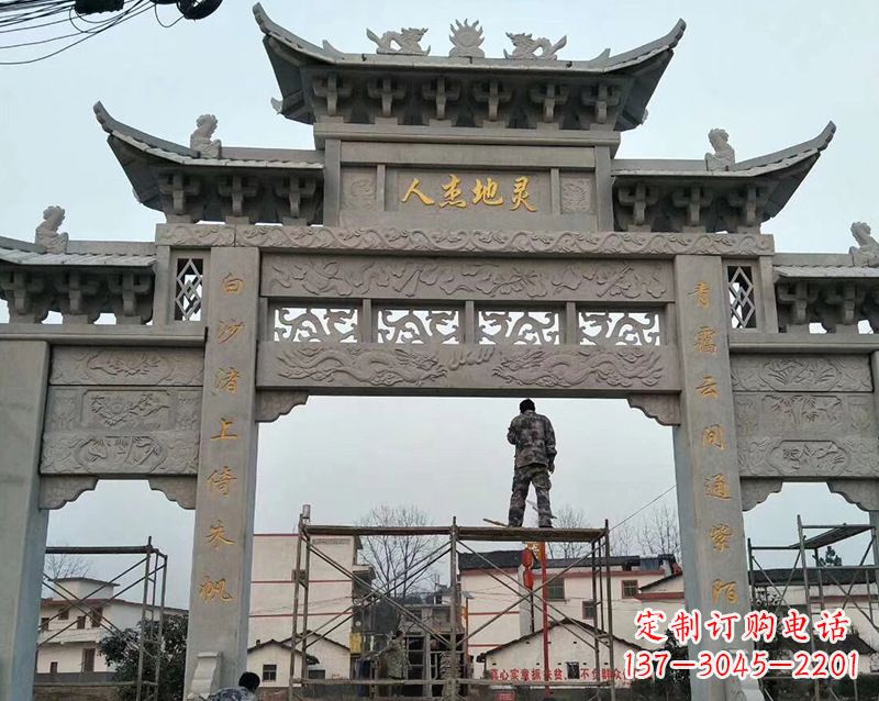 桂林村庄牌坊石雕