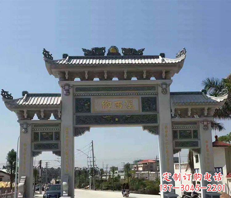 桂林村庄三门石牌坊石雕 (3)