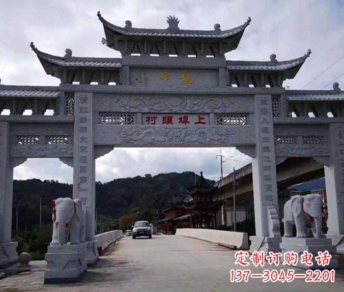 桂林村庄三门五楼石雕牌坊