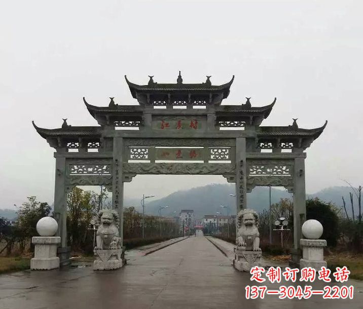 桂林村庄三门五楼石牌坊石雕