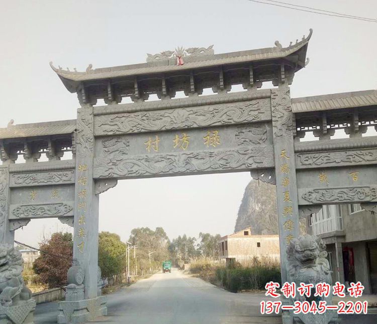 桂林村庄石牌坊石雕