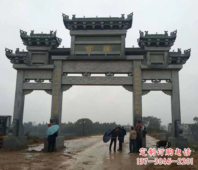 桂林村庄牌坊雕塑传承古老文化