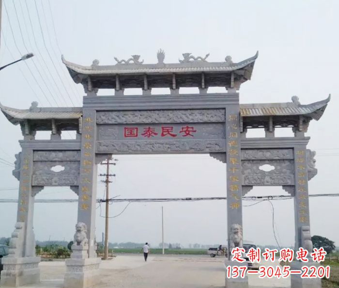 桂林精良石雕牌坊雕塑
