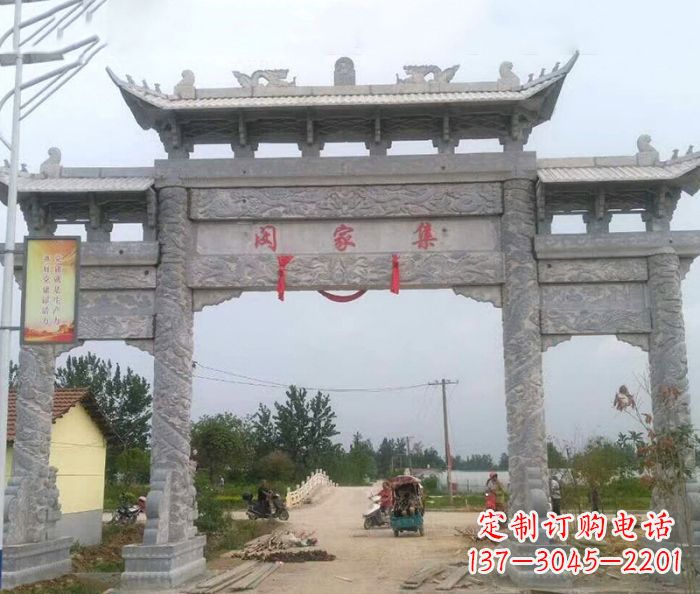 桂林精美大理石三门牌楼雕塑