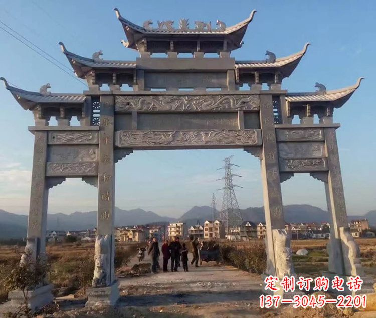 桂林大石牌坊图