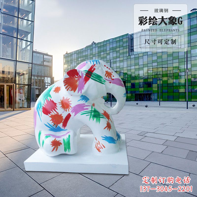 桂林精致玻璃钢大象雕塑