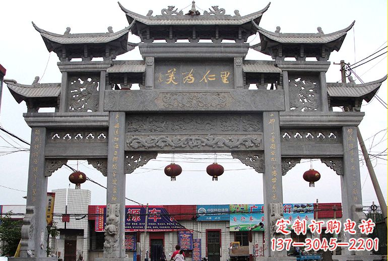 桂林单门牌坊石雕