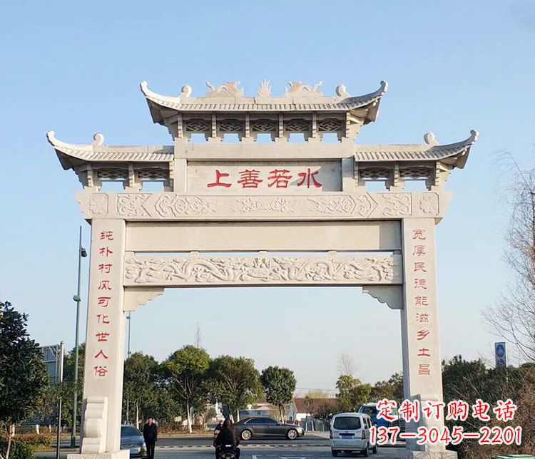 桂林单门牌坊石雕 (3)