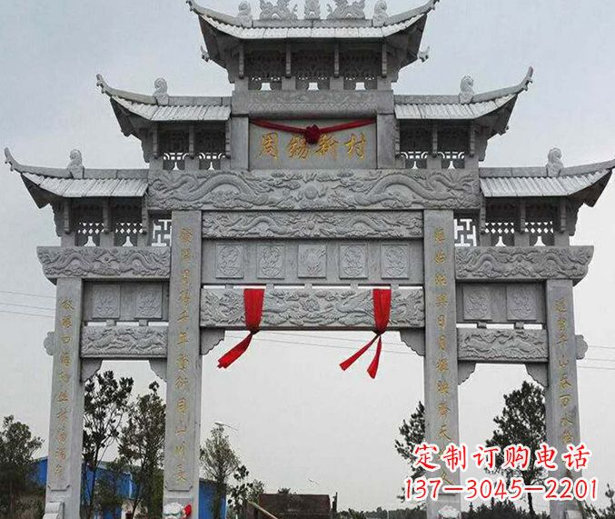 桂林道路三门牌坊石雕 (5)