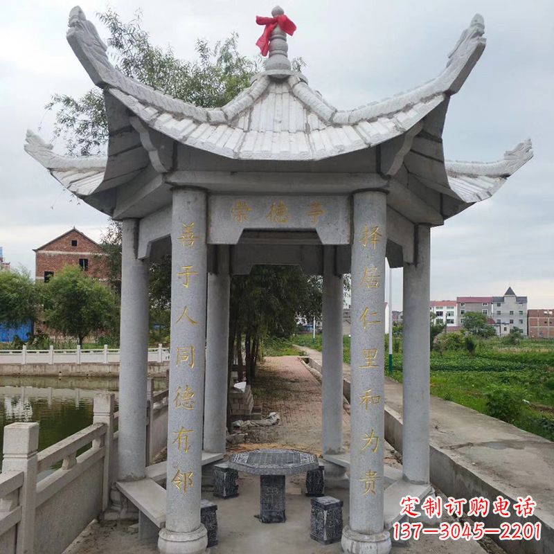 桂林仿古大理石凉亭-公园园林石雕亭子