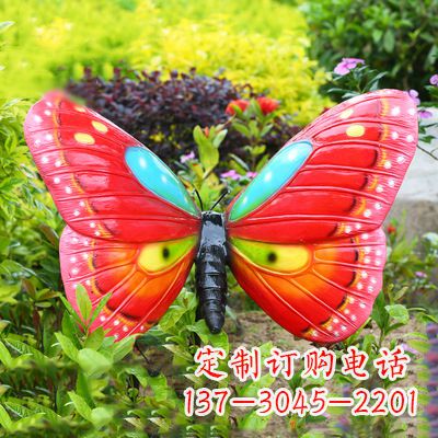 桂林红色蝴蝶-35*65*42英寸独特设计雕塑