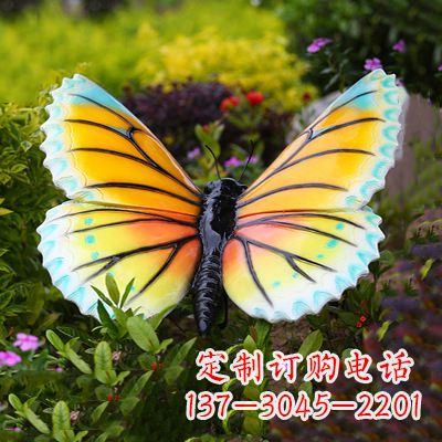桂林黄蓝色蝴蝶雕塑