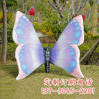 桂林蓝粉色蝴蝶雕塑